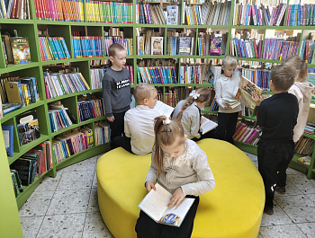 Театрализованная экскурсия «Путешествие по книжным ТЕРРИториям».