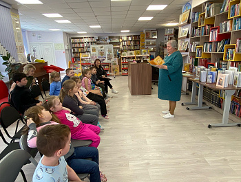 Экскурсия в библиотеку «Родное слово родного края»