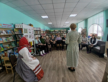 Викторина "Вологодский говорок"