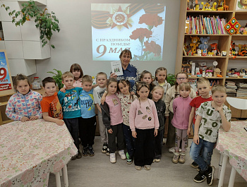 ПАТРИОТИЧЕСКИЙ ЧАС  С ВАЛЕНТИНОЙ ЛЮБКИЧЕВОЙ «ГРЯЗОВЕЦ В ГОДЫ ВОЙНЫ» И МАСТЕР-КЛАСС «ЗНАЧОК 9 МАЯ»