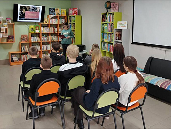 Час истории «Трудом прославляющие Родину»