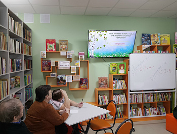 Конкурсная программа «Нам лекарства ни к чему»