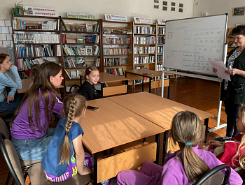 Интеллектуальная игра «Библиомарафон»