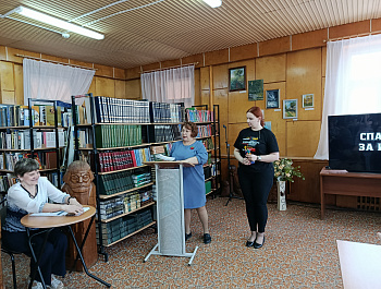 Интеллектуальная игра "Вологодчина необыкновенная"