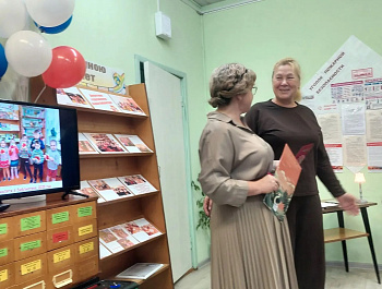 Праздничный вечер  «В кругу друзей»