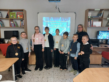 Неделя безопасного Интернета