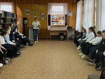 Познавательная игровая программа "Традиции и обычаи народов Мира"