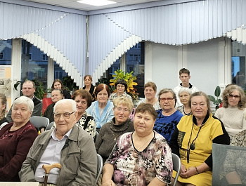 Десятые Шадруновские чтения 