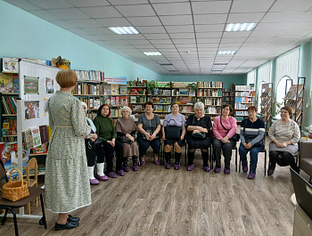 Викторина "Вологодский говорок"