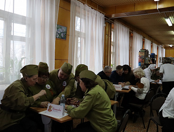 Окружной конкурс ветеранских клубов «Война. Победа. Память.»