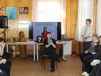 Конкурсно - игровая программа "Весенний переполох"