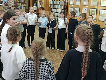 Познавательная игровая программа "Традиции и обычаи народов Мира"