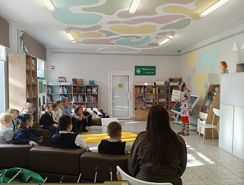 Театрализованная экскурсия «Путешествие по книжным ТЕРРИториям».