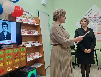 Праздничный вечер  «В кругу друзей»