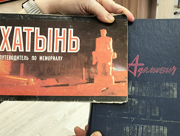 Кинопоказ о геноциде советского народа ко Дню памяти "Чтобы помнили" 