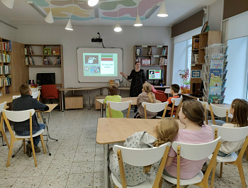Библиопосиделки «Народы России: давайте знакомиться. Татары»