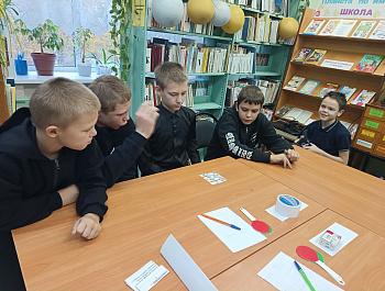 Деловая игра «О финансах легко и просто» 