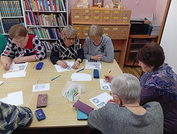 Практическое занятие «Нейробика — гимнастика для мозга» для участников клуба «Ветеран»