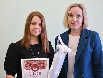 Итоги ежегодного конкурса «Лучший наставник года»