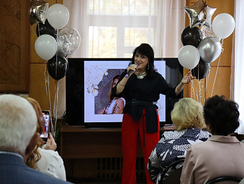 Презентация поэтического сборника «Эффект домино»