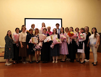 Конкурс «Лучший библиотекарь Вологодской области 2024 года»