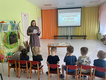 Литературная встреча "Фольклорный марафон"