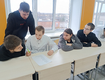 Вечер поэтического настроения «Между строк о любви»