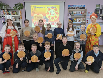 Фольклорные посиделки «Русская традиция: блины да потехи» 