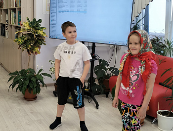 Игра-путешествие «Народы едины под солнцем России»