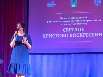 Сокол зажег пасхальные огни творчества