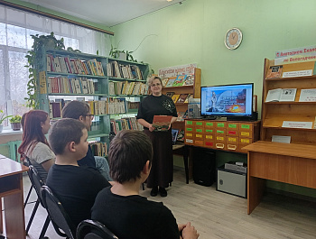 Час памяти «Чернобыль: взгляд сквозь время»