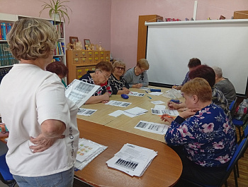 Практическое занятие «Нейробика — гимнастика для мозга» для участников клуба «Ветеран»