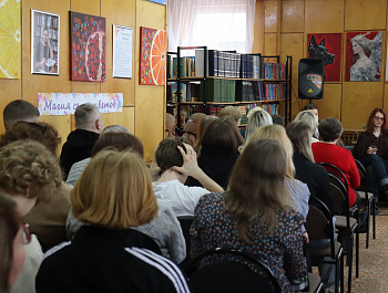 Книжная ярмарка «Вологодская страница»