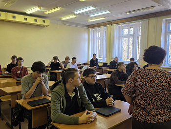 Час информации "Пушкинская карта"