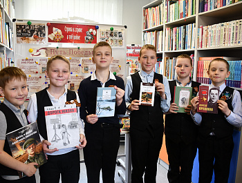 Неделя военной книги "Книжная память войны"