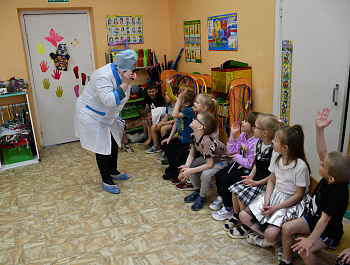 Неделя здоровья "Жить здорово!"