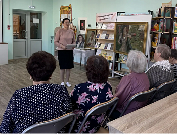 Литературно-музыкальный вечер "Любовь, преобразующая мир"
