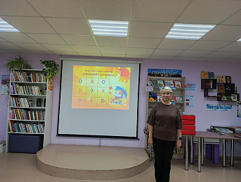 Экологическая игра Крестики – нолики «Осенний календарь»