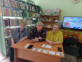 Познавательное путешествие «Народов много – страна одна»