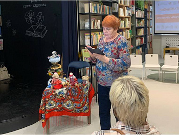 Миниатюра по рассказу Натальи Мелёхиной «Паутинка любви» 