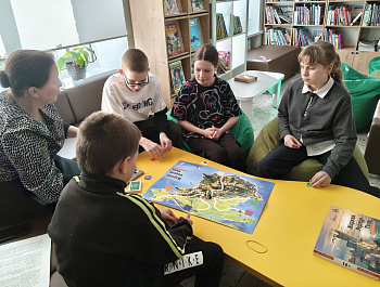 Игра-знакомство "Солнечный остров - Крым"