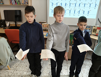 Игровая программа «Наши мальчишки - наши защитники» 