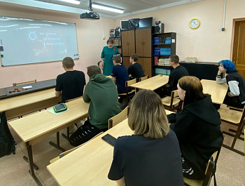 Урок мужества «Через всё прошли и победили»