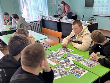 Интеллектуальное лото - "Русский шедевр".
