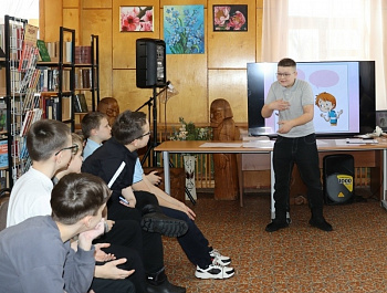Конкурсно - игровая программа "Весенний переполох"