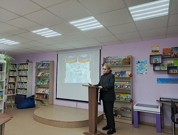 Павло – Обнорские краеведческие чтения «Под сенью древних куполов»