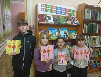 Мастер-класс «С любовью для папы»