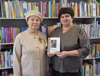 Презентация книги Марины Черновой "Врач. Изобретатель. Гражданин"
