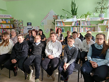 Урок мужества «Гордость России – ее сыновья»