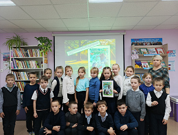 Экологический час «Новые сказки о Лесе»